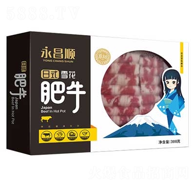 ˳Ƭϵлʳٶʽѩţ308g