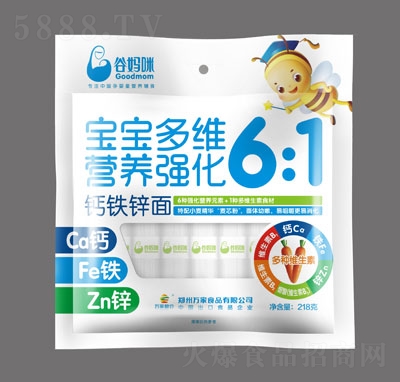 218gпʳ