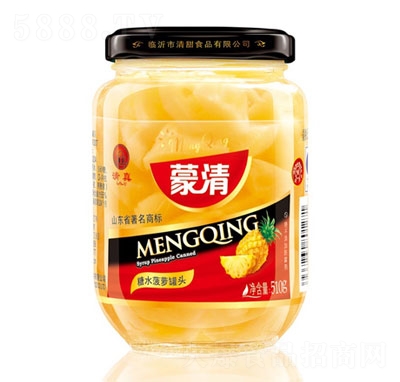 510gܹͷˮͷ