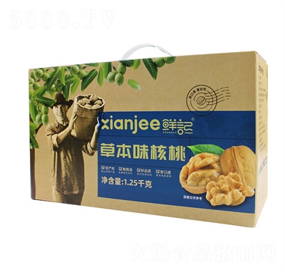 ʼǲݱζҼʳ1250g