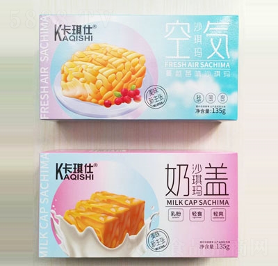 ɳʳƷ