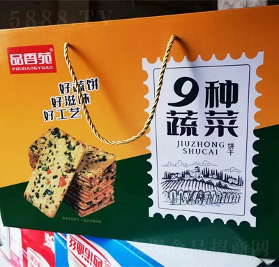ƷԷ9߲˱̴
