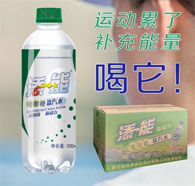 ˮ500ml̼