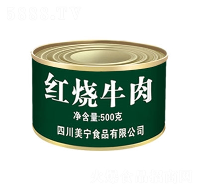 ƺţͷ500g