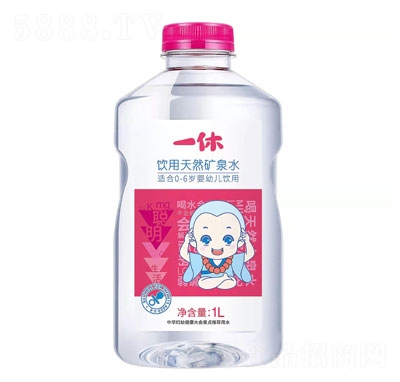 һȻȪˮӤ׶ˮˮ