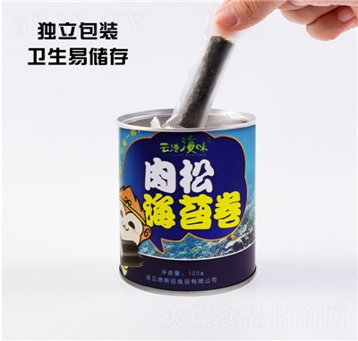 Ƹۺζɺ̦ʳ칫ʳƷ100g