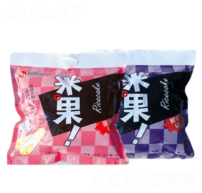 ζ԰׹+Ϻζ1װнʳ׹칫С