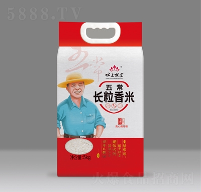 ˮ峣5kg