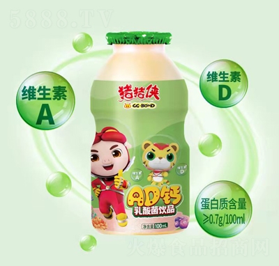 ADƷ̳ͯ˰칫ƿװ