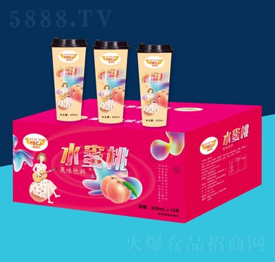 һˮҹζ630ml15ļ2022