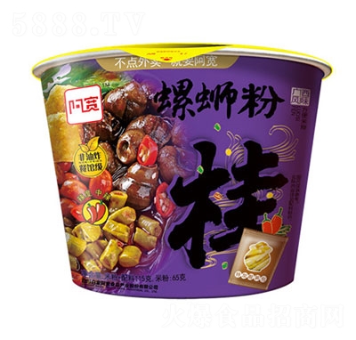Ϸۣ룩ʳʳƷ
