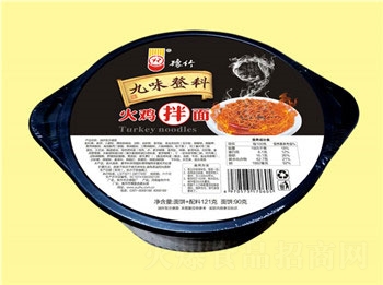 ζǿƻ𼦰棨룩