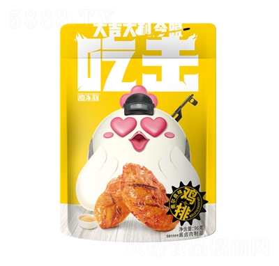 ̰¶ζ96˽Ʒ