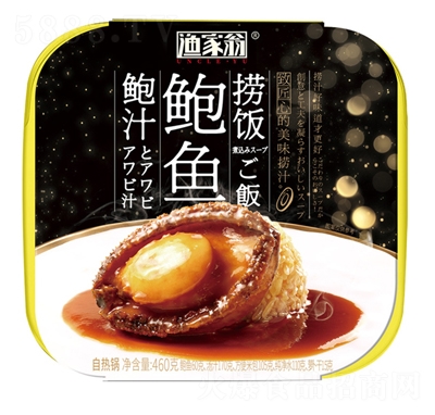 ̷̱֭ȹ460˷ʳ칫