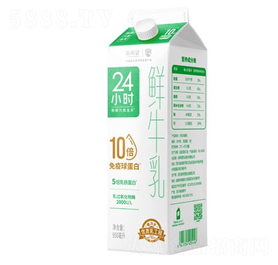 ϣţ鴿ţ950ml