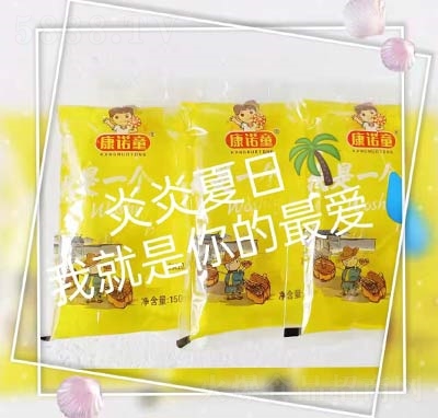 ŵͯһζļ150ml̴