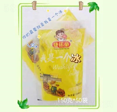ŵͯһζļ150ml̴