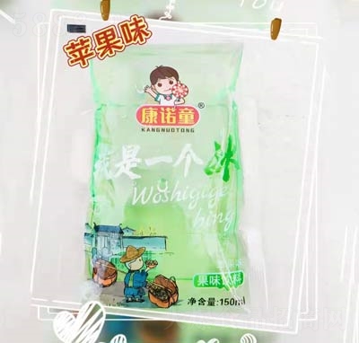 ŵͯһζļ150ml̴ƻζ