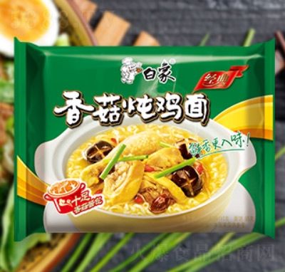 󷽱澭ϵҹ̳Դ㹽