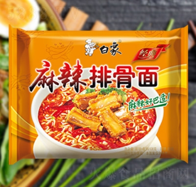 󷽱澭ϵҹ̳ԴŹ