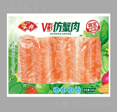 ٶʳƷС軬ʳ̳ԴװVηз