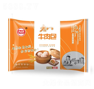 իţٶʳƷ320g