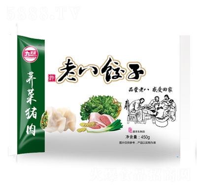 իˮٶ䶳ʳƷ450g