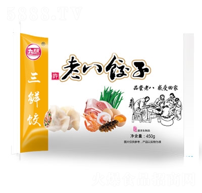 իˮٶ䶳ʳƷ450g