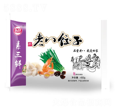 իˮٶ䶳ʳƷ450g