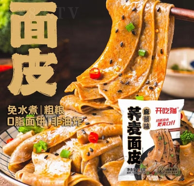 èƤ齴ζʳƷ