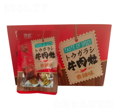 ŷţζʳ