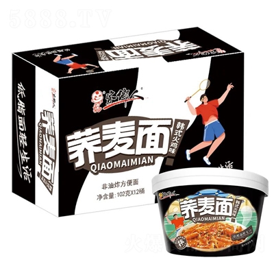 溫ʽζը102X12Ͱʳ̴