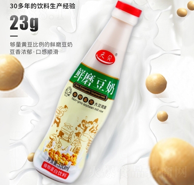챴ĥֲﵰ330ml̴