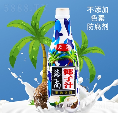 챴եҬֲ֭ﵰ1.25L̴