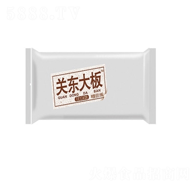 �걦���ļ�����ѩ���������̴����̳���Դ�ض�����ɿ���