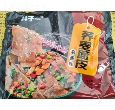һʳƷ̴ҹʹƤ齴ζ