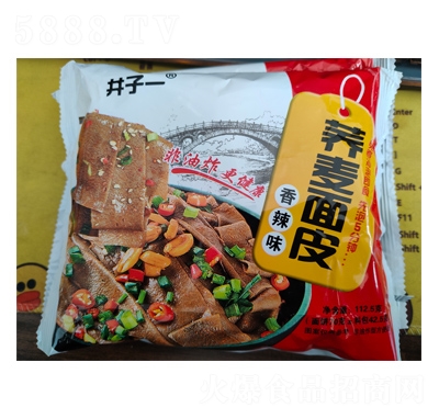 һʳƷ̴ҹʹƤζ