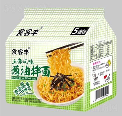ʳͷϺζͰ淽ʳƷ5