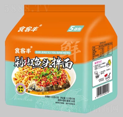 ʳͷ罷ͷ淽ʳƷ5