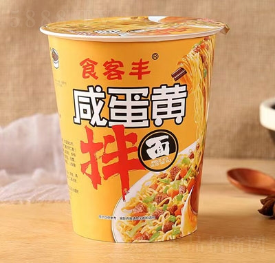 ʳͷзư淽ʳƷ