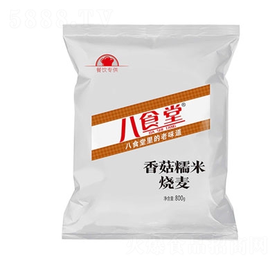 ʳ㹽䶳ʳƷ