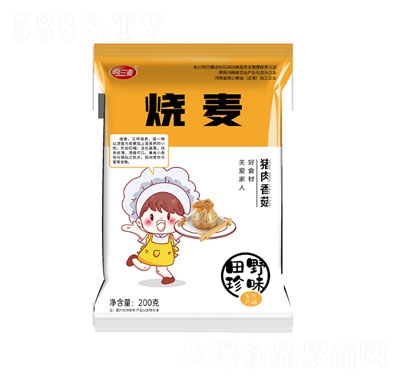 1kg㹽䶳ʳƷ