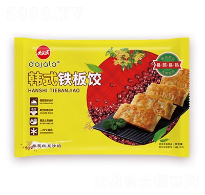 ֺʽȹ𻨺춹ɳ640g