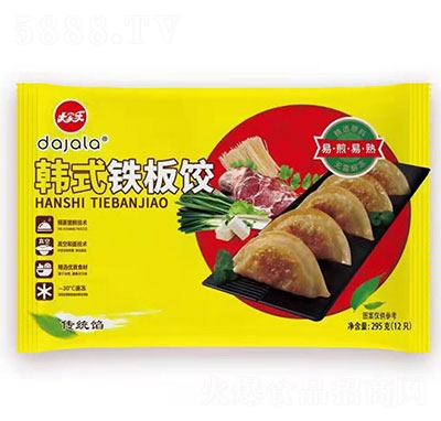 ֺʽȴͳ295g