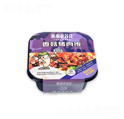 㹽׷245g