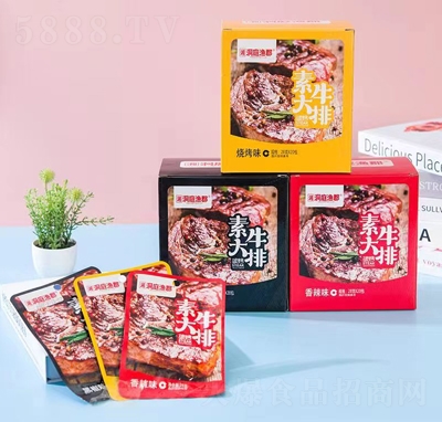 ͥ濤ţŻϿζ