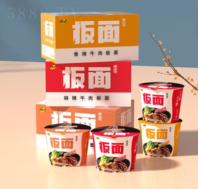 Ҳ淽淽ʳƷ̴װ