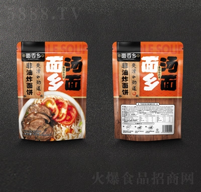 緽ʳƷ淬ţζ127