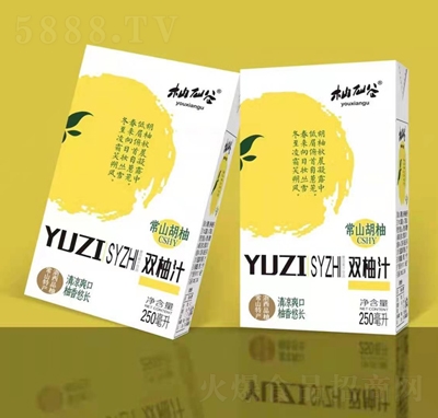 ɹ˫֭250ml챬ļƷ̴