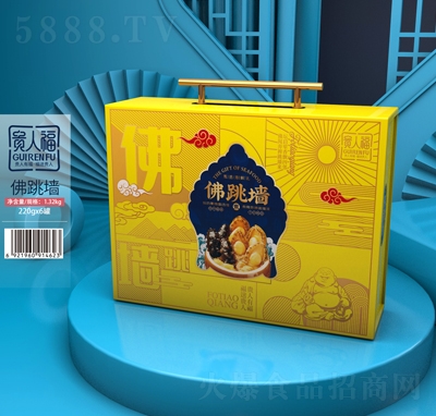 ˸Ʒзǽ1.32kg